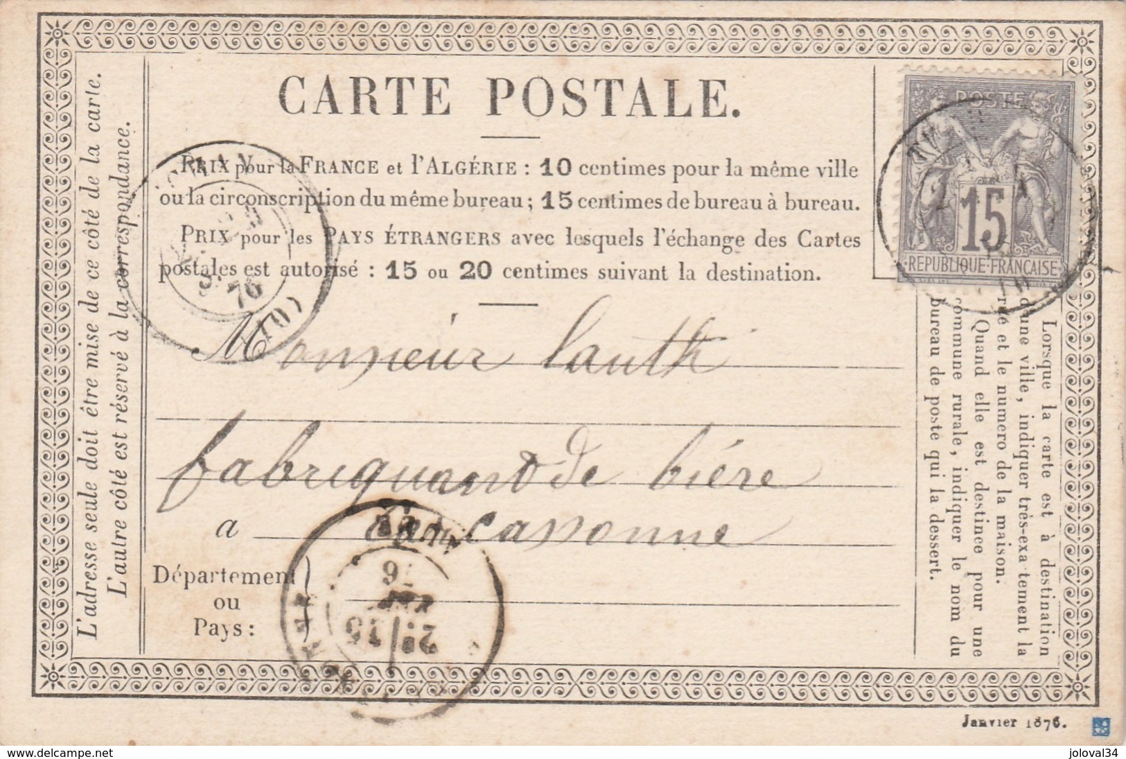 Yvert 66 Sage Carte Précurseur TUCHAN Aude 24/9/1876 à Carcassonne Aude - Cartes Précurseurs