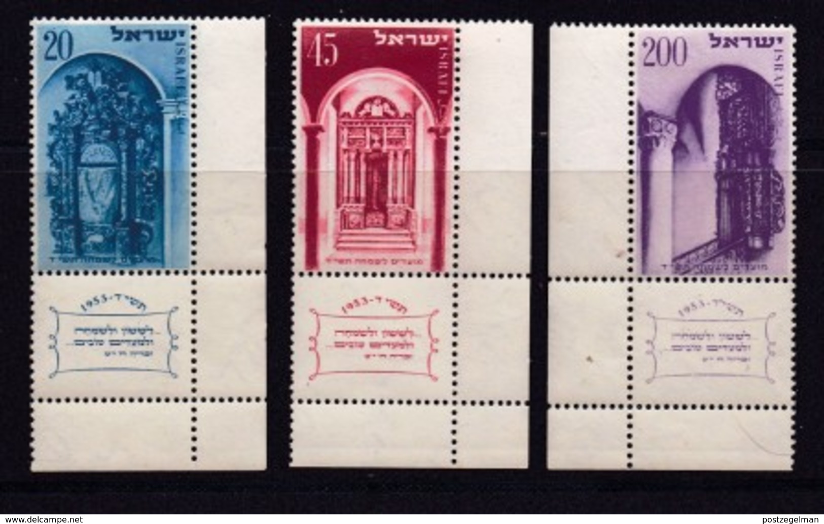 ISRAEL, 1953, Unused Hinged Stamp(s), With Tab,  New Year, SG85-87, Scannr. 17783 - Ongebruikt (met Tabs)