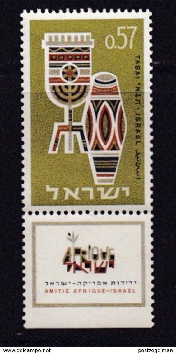 ISRAEL, 1964, Unused Stamp(s), With Tab, Tabai Stamp Exhibition, SG290, Scannr. 17591 - Ongebruikt (met Tabs)