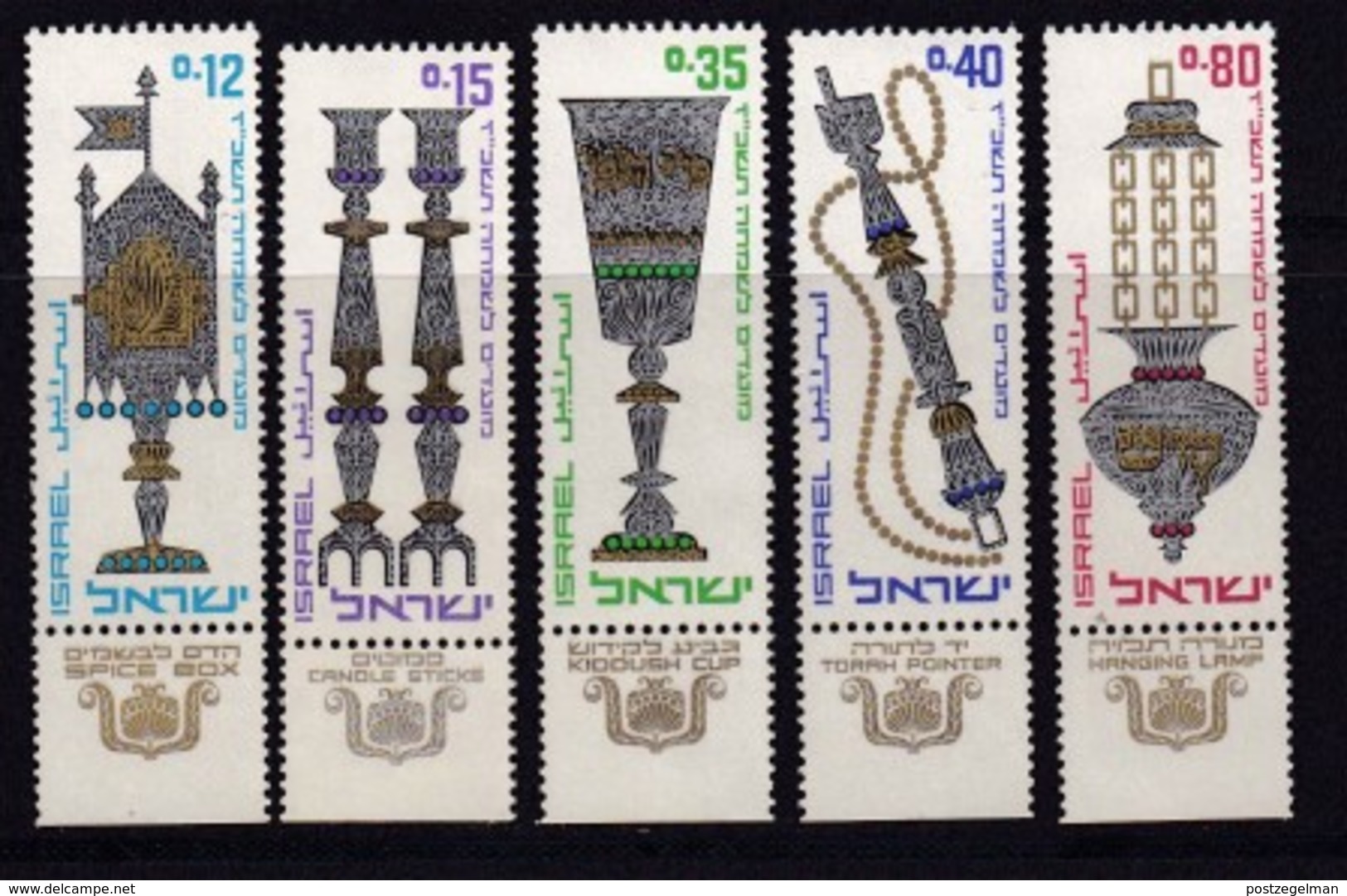 ISRAEL, 1966, Unused Stamp(s), With Tab, New Year - Festival, SG337-341, Scannr. 17596 - Ongebruikt (met Tabs)