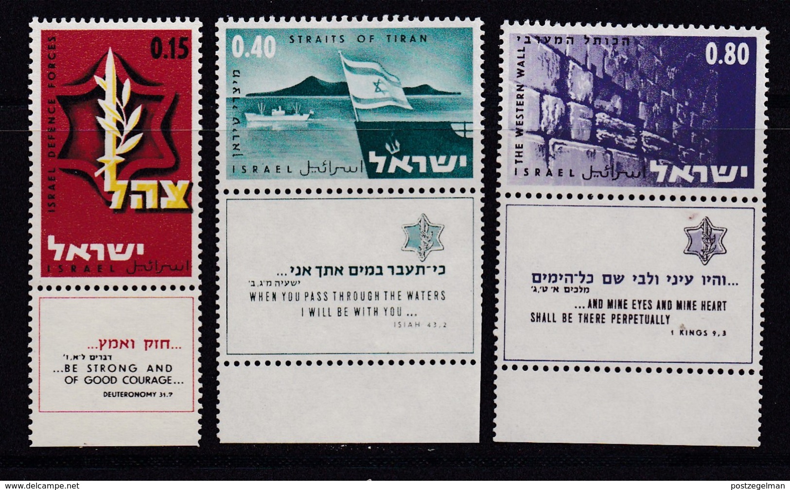 ISRAEL, 1967, Unused Stamp(s), With Tab, Zahal, Army, SG361-363, Scannr. 17604 - Ongebruikt (met Tabs)