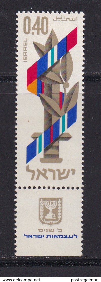 ISRAEL, 1968, Unused Stamp(s), With Tab, Zahal Emblem, SG391, Scannr. 17617 - Ongebruikt (met Tabs)