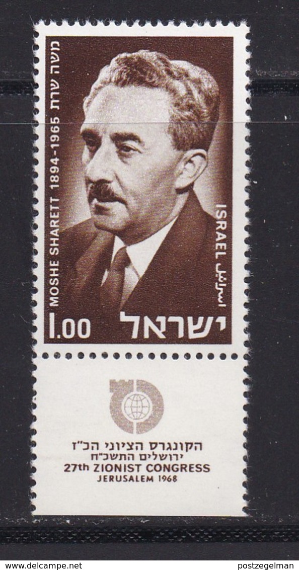 ISRAEL, 1968, Unused Stamp(s), With Tab, Zionist Congress Scharett, SG393, Scannr. 17618 - Nuovi (con Tab)