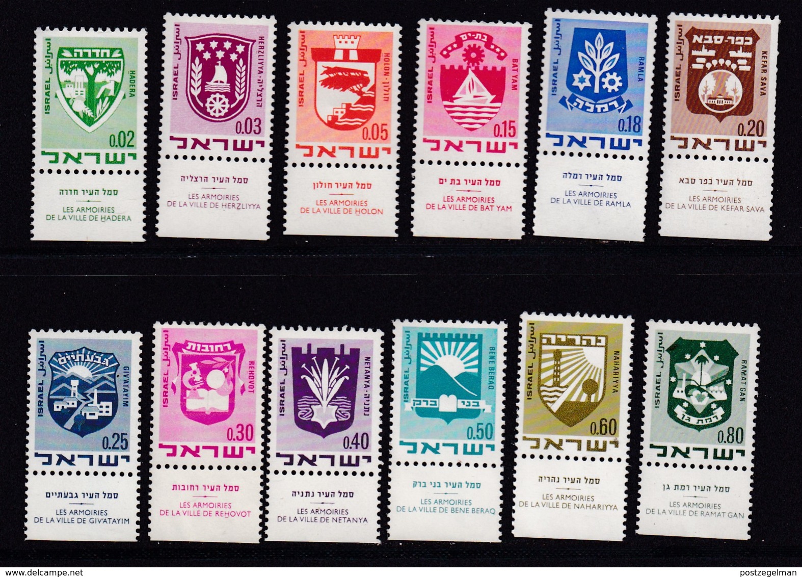 ISRAEL, 1969, Unused Stamp(s), With Tab, Emblems Of The Cities (12V), SG413-421, Scannr. 17613 - Ongebruikt (met Tabs)