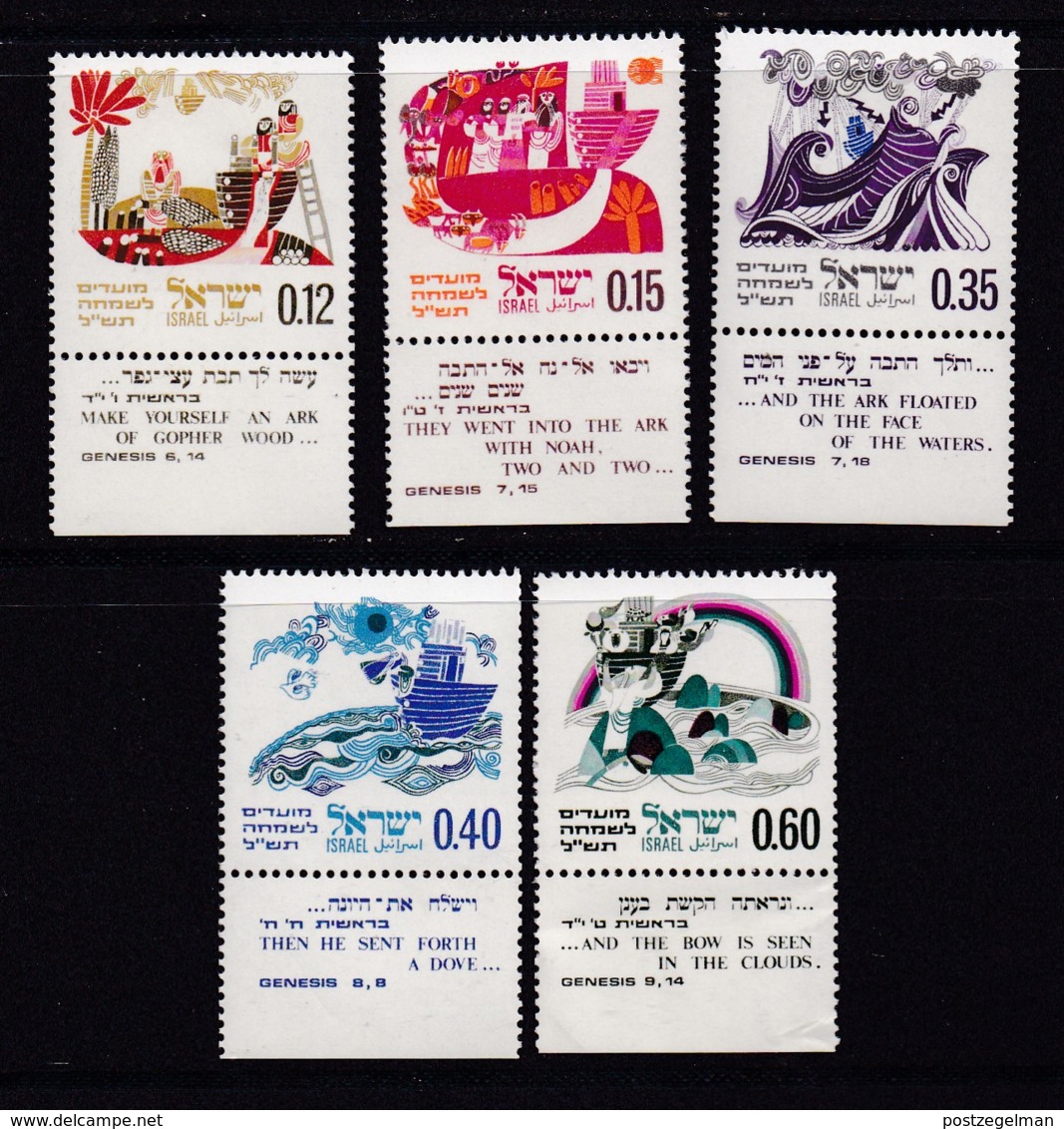 ISRAEL, 1969, Unused Stamp(s), With Tab, New Year - Festival, SG425-429, Scannr. 17614 - Ongebruikt (met Tabs)