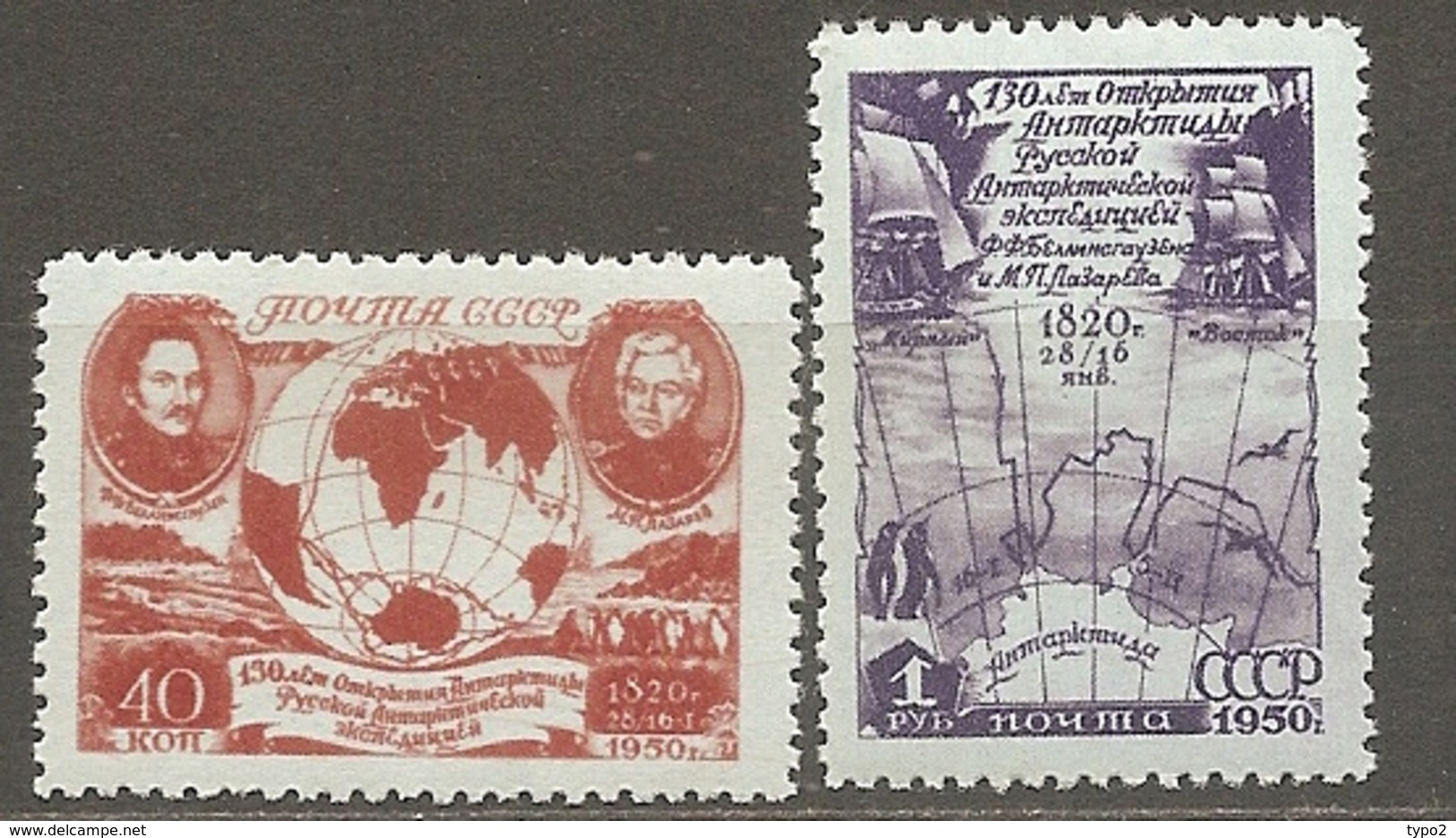 RUSSIE -  Yv N°   1494,1495  ** MNH  Expédition Antarctique Cote  112   Euro  TBE   2  Scans - Neufs