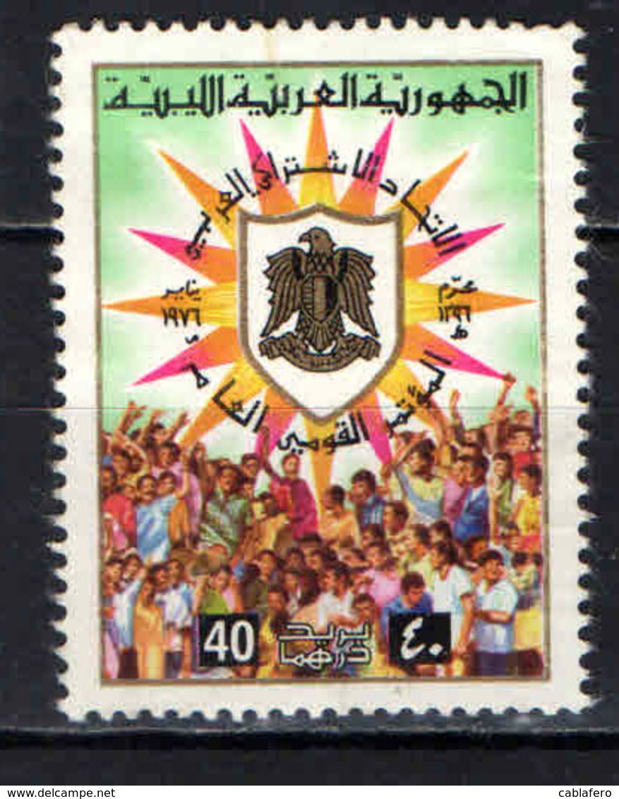 LIBIA - 1976 - General National (People’s) Congress - USATO - Libia