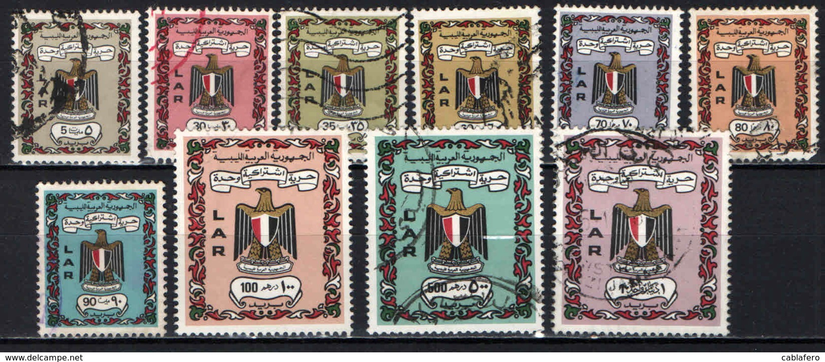 LIBIA - 1972 - STEMMA DELLA LIBIA - USATI - Libye