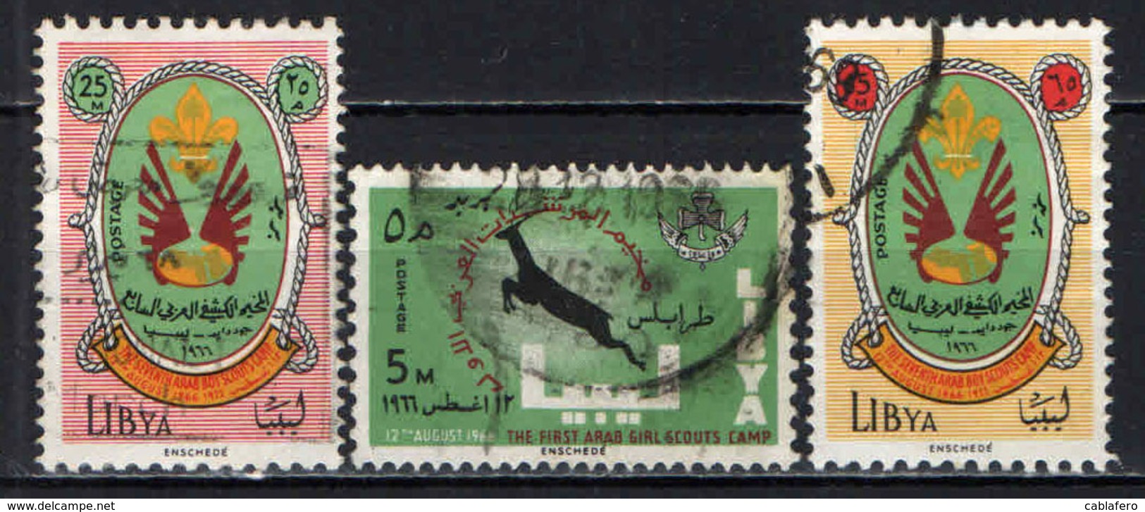 LIBIA - 1966 - SCOUTISMO - USATI - Libia