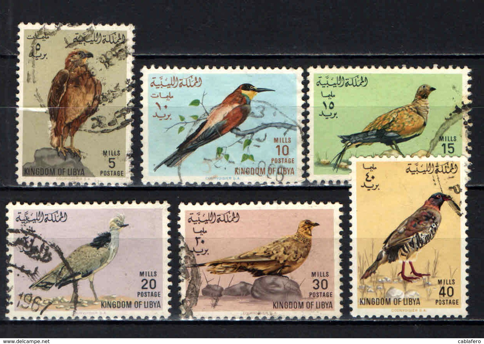 LIBIA - 1965 - UCCELLI - BIRDS - USATI - Libya