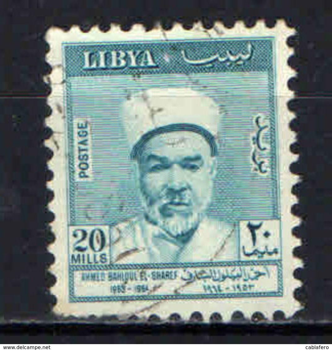 LIBIA - 1964 - AHMED BAHLOUL EL-SHAREF - POETA MORTO NEL 1953 - USATO - Libia