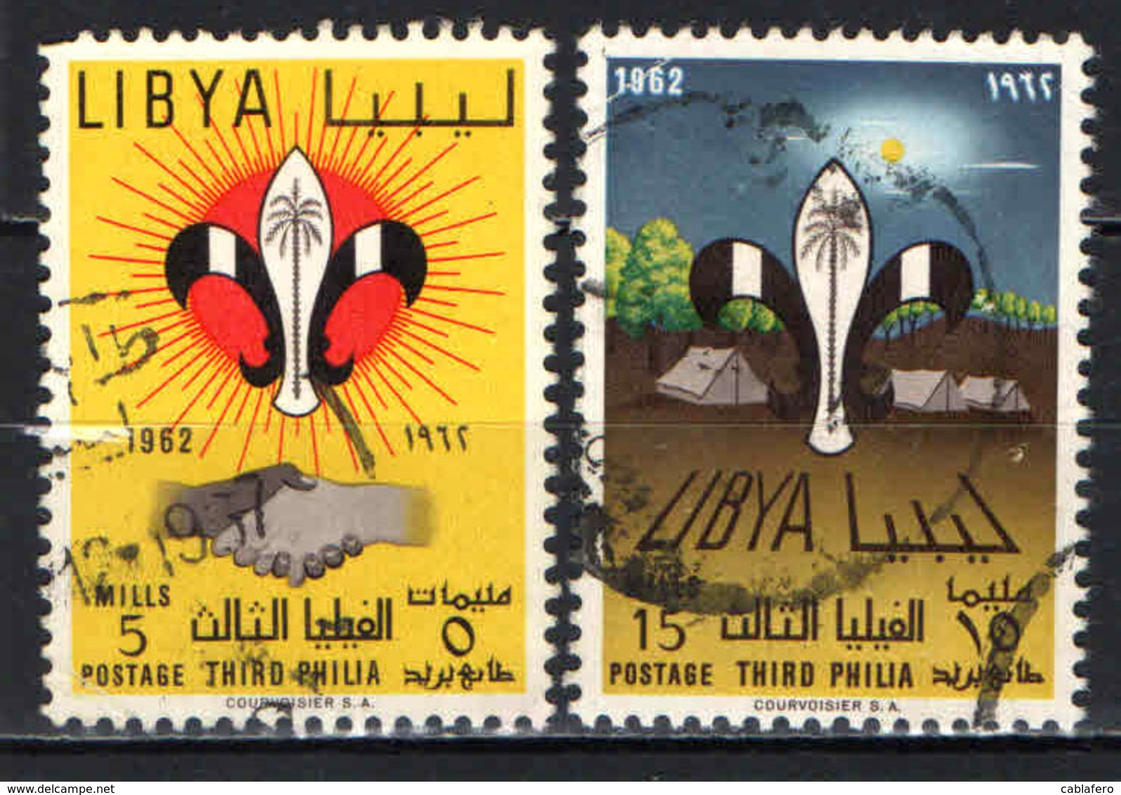 LIBIA - 1962 - Third Libyan Scout Meeting (Philia) - USATI - Libia