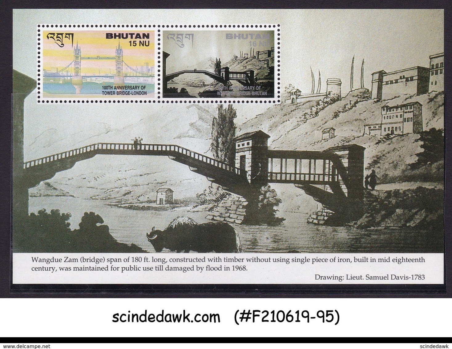 BHUTAN - 1994 100th ANNIVERSARY OF TOWER BRIDGE LONDON MIN/SHT MNH - Bhutan