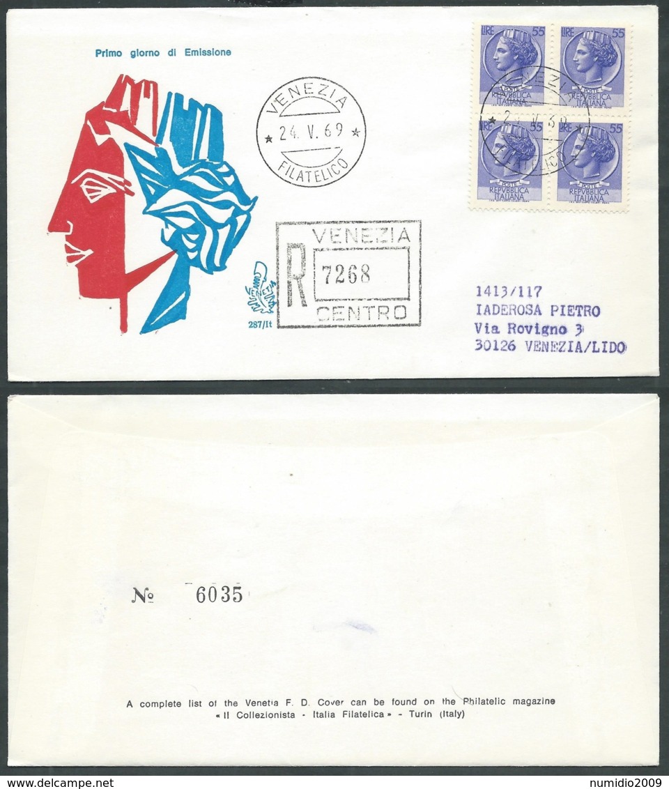 1969 ITALIA FDC VENETIA 287 TURRITA 55 LIRE QUARTINA NO TIMBRO DI ARRIVO - FDC