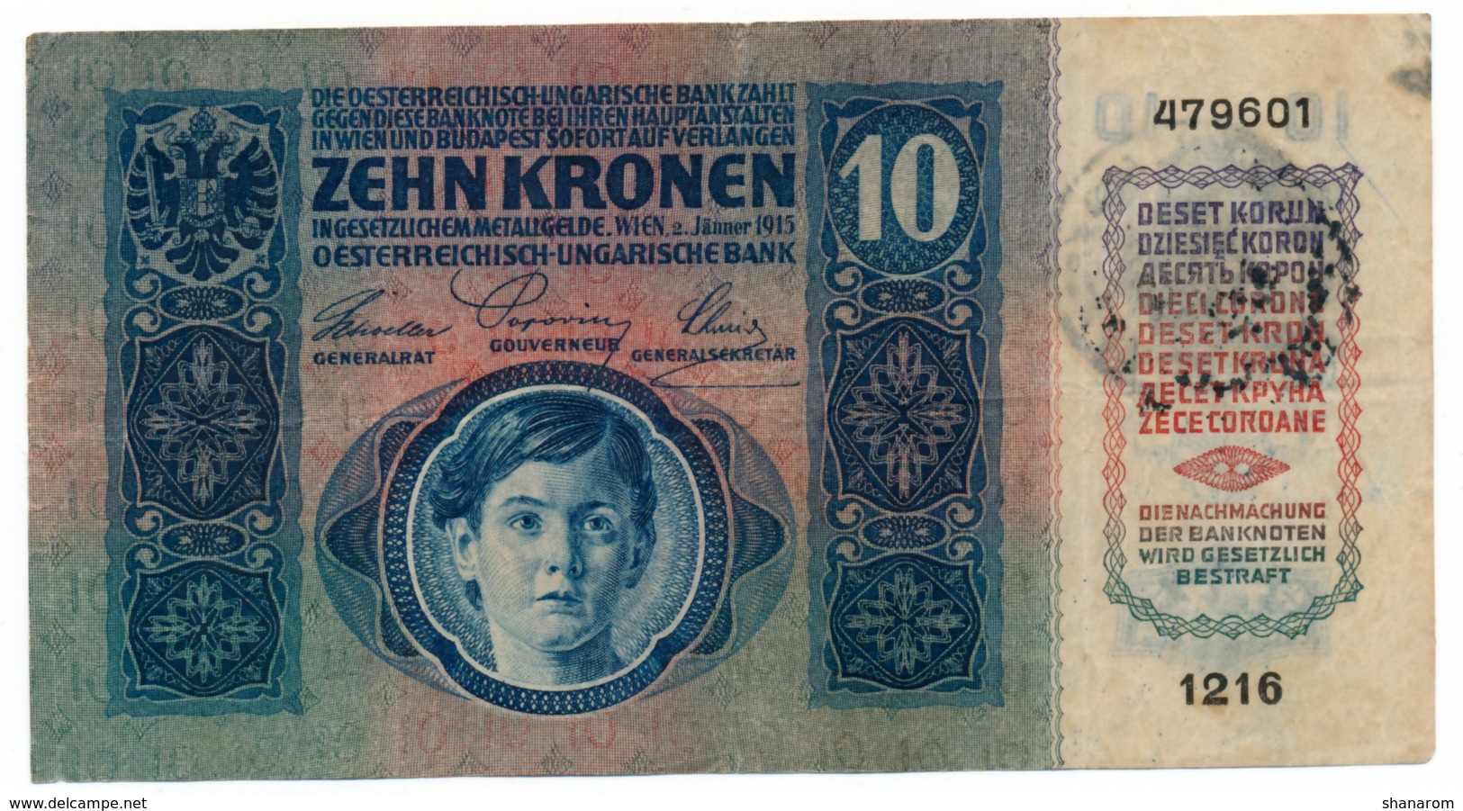 AUTRICHE // 1915 // 2 X 10 KORONA // XF/SUP - Austria