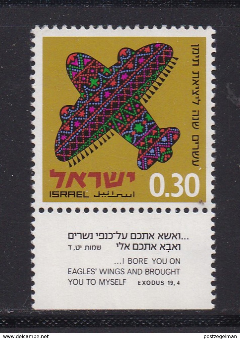 ISRAEL, 1970, Unused Stamp(s), With Tab, Magic Carpet, SG437, Scannr. 17625 - Ongebruikt (met Tabs)