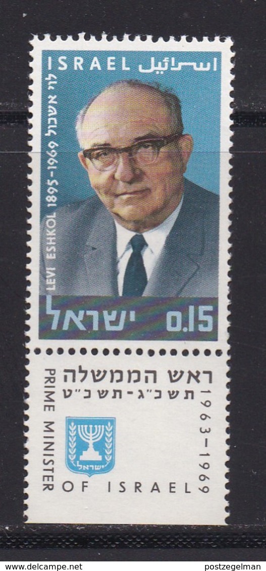 ISRAEL, 1970, Unused Stamp(s), With Tab, Levi Eshkol, SG439, Scannr. 17627 - Ongebruikt (met Tabs)