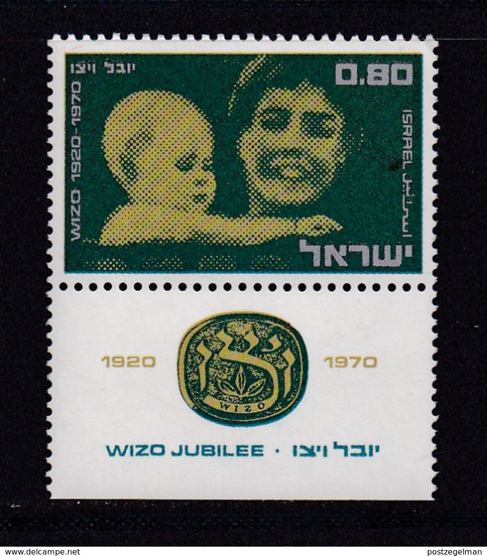 ISRAEL, 1970, Unused Stamp(s), With Tab, Wizo Jubilee, SG461, Scannr. 17639 - Ongebruikt (met Tabs)