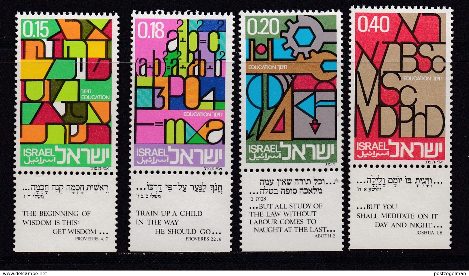 ISRAEL, 1972, Unused Stamp(s), With Tab, Education, SG512-515, Scannr. 17652 - Nuevos (con Tab)