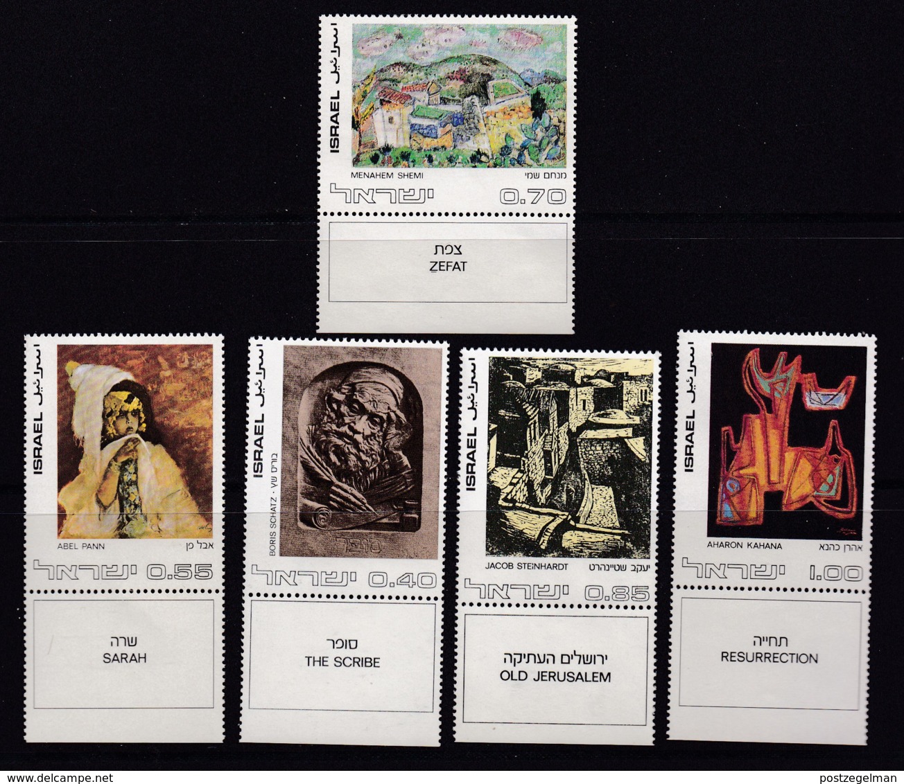 ISRAEL, 1972, Unused Stamp(s), With Tab, Jewish Art,, SG516-520, Scannr. 17653 - Ongebruikt (met Tabs)