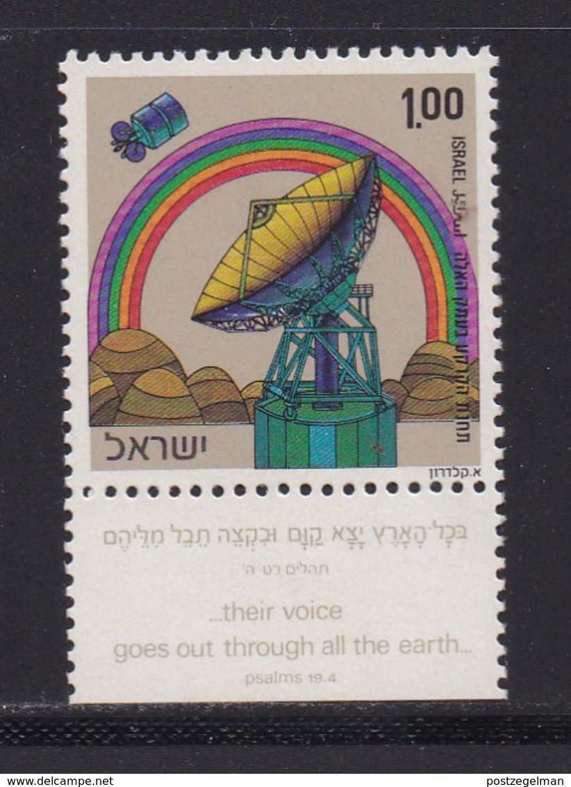 ISRAEL, 1972, Unused Stamp(s), With Tab, Satelite Edith Station, SG534, Scannr. 17661 - Ongebruikt (met Tabs)