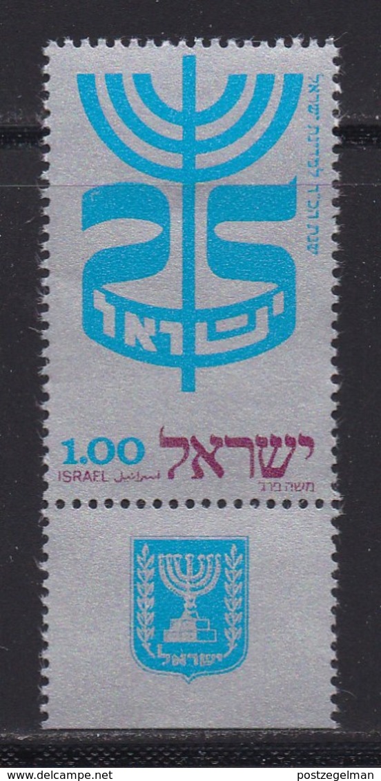 ISRAEL, 1972, Unused Stamp(s), With Tab, 25th Anniversary " Menora" SG539, Scannr. 17663 - Ongebruikt (met Tabs)