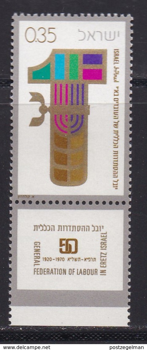 ISRAEL, 1970, Unused Stamp(s), With Tab, Histadut Jubilee, SG464, Scannr. 17642 - Nuevos (con Tab)