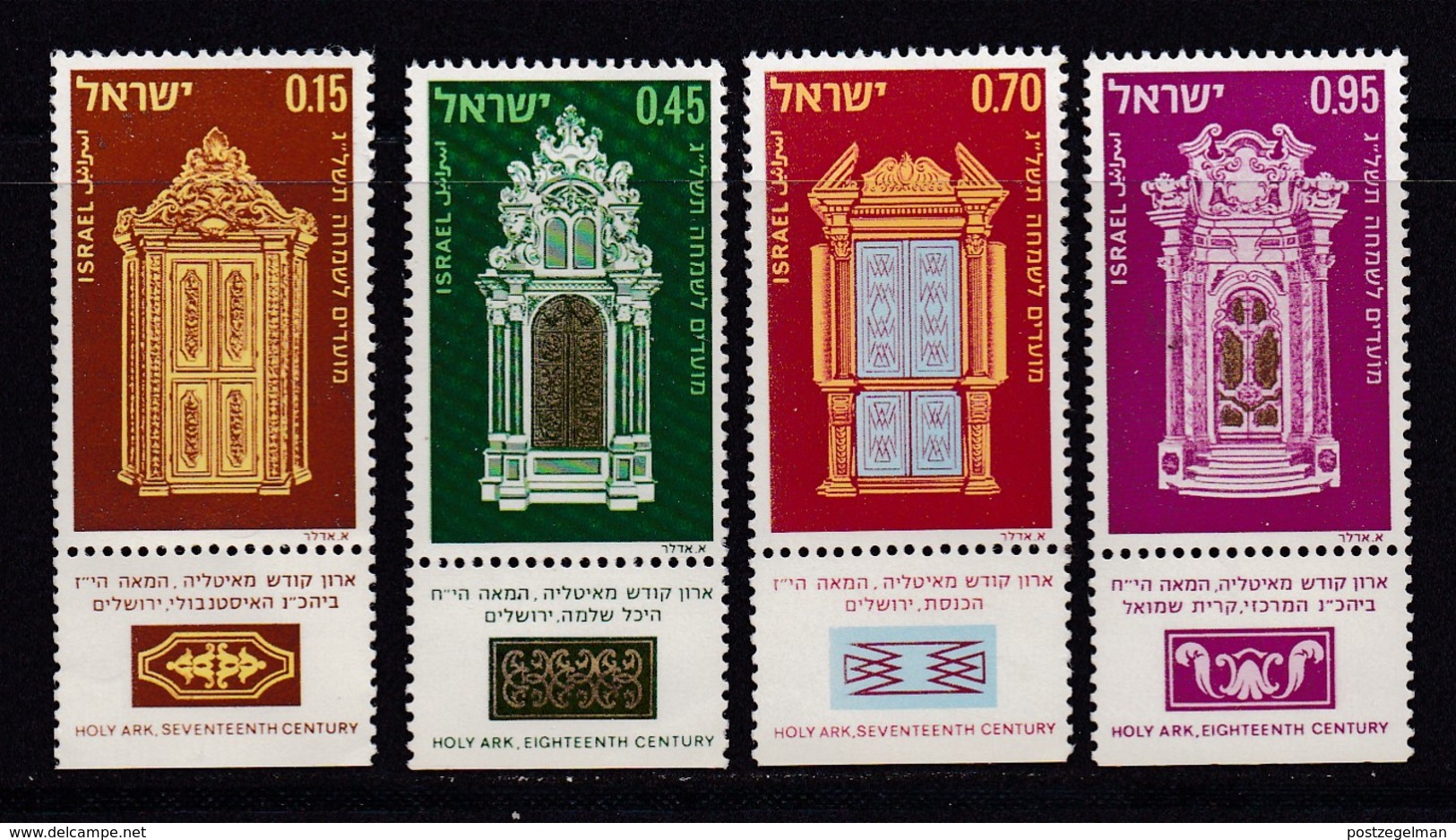 ISRAEL, 1972, Unused Stamp(s), With Tab, New Year - Holy Arks SG535-538, Scannr. 17662 - Ongebruikt (met Tabs)