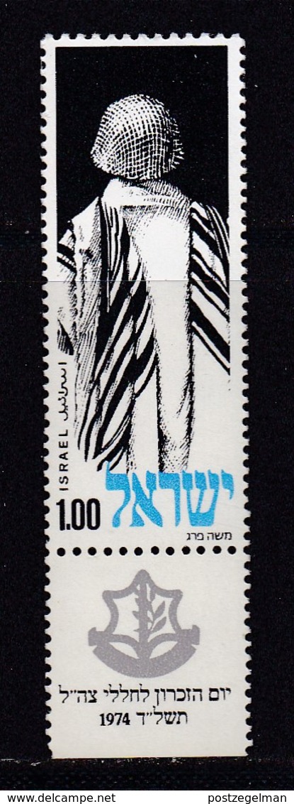 ISRAEL, 1974, Unused Stamp(s), With Tab, Memorial Day, Soldier, SG572, Scannr. 17670 - Unused Stamps (with Tabs)