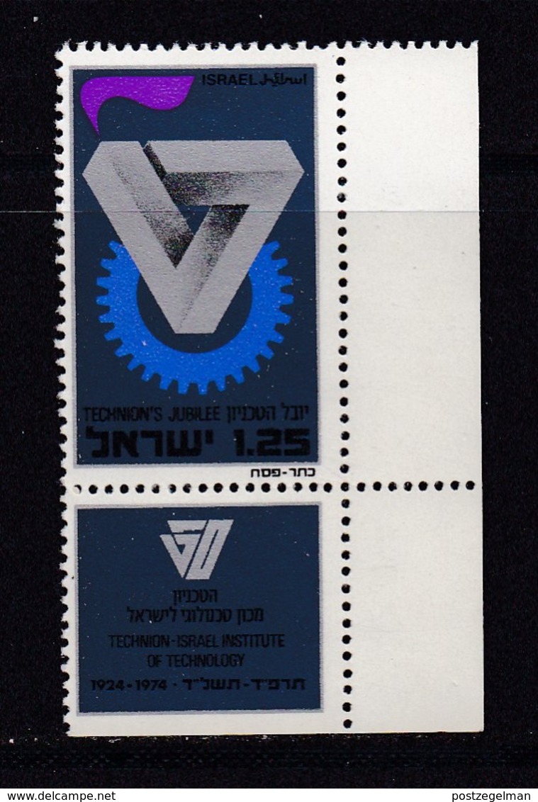 ISRAEL, 1974, Unused Stamp(s), With Tab, Memorial Day, Soldier, SG572, Scannr. 17670 - Ongebruikt (met Tabs)