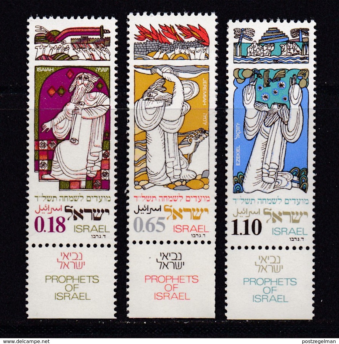 ISRAEL, 1973, Unused Stamp(s), With Tab, Rescue Danish Jews, SG567 Scannr. 17668 - Ongebruikt (met Tabs)