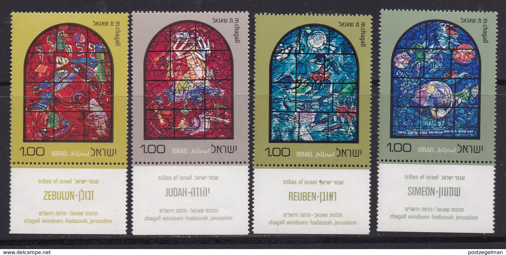 ISRAEL, 1973, Unused Stamp(s), With Tab, Chagall Windows, SG547-558, Scannr. 17664 - Ongebruikt (met Tabs)