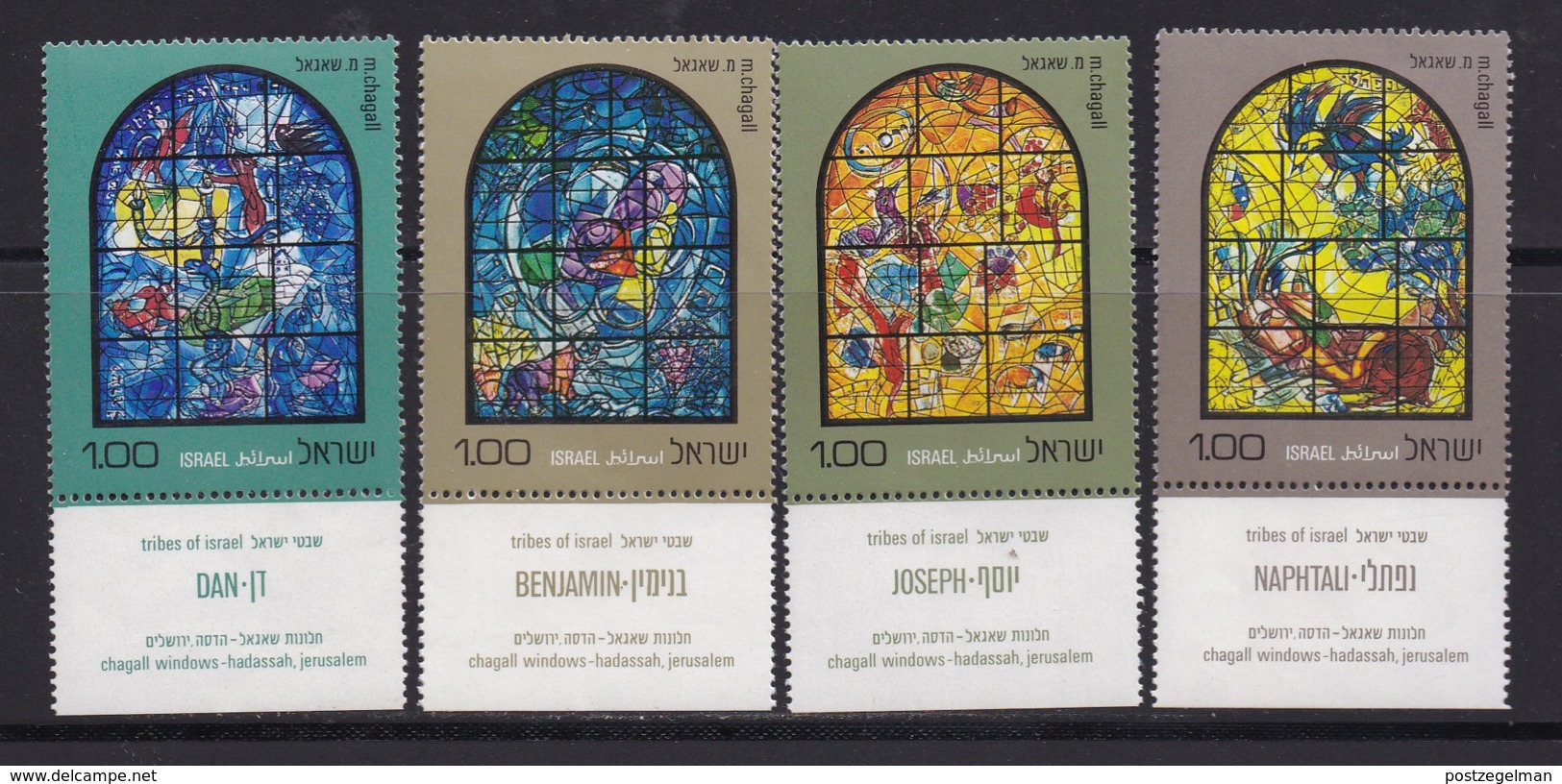 ISRAEL, 1973, Unused Stamp(s), With Tab, Chagall Windows, SG547-558, Scannr. 17664 - Ongebruikt (met Tabs)