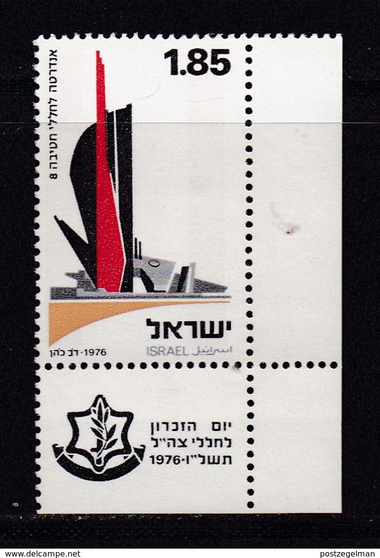 ISRAEL, 1976, Unused Stamp(s), With Tab, Memorial Day, SG632, Scannr. 17691 - Ongebruikt (met Tabs)