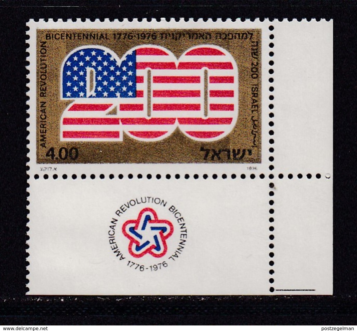 ISRAEL, 1976, Unused Stamp(s), With Tab, American Revolution, SG634, Scannr. 17693 - Ongebruikt (met Tabs)