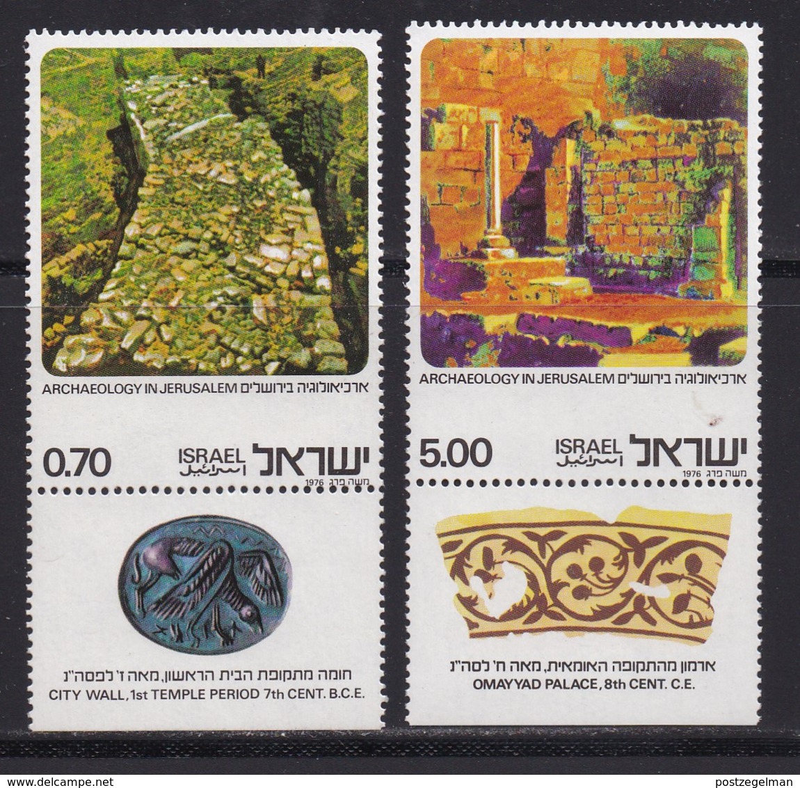 ISRAEL, 1976, Unused Stamp(s), With Tab, Archaeology In Jerusalem, SG648-649, Scannr. 17695 - Ongebruikt (met Tabs)