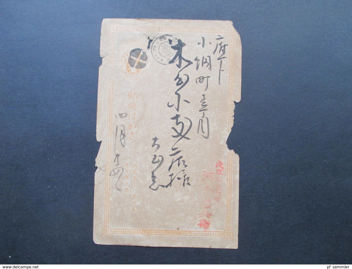 Japan Alte Ganzsache Japanese Post Mit Schwarzem Und Rotem Stempel! Interessant Für Stempelsammler?? - Covers & Documents