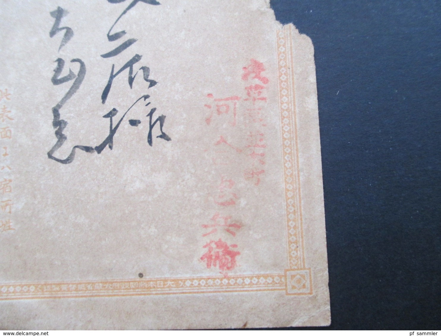 Japan Alte Ganzsache Japanese Post Mit Schwarzem Und Rotem Stempel! Interessant Für Stempelsammler?? - Lettres & Documents