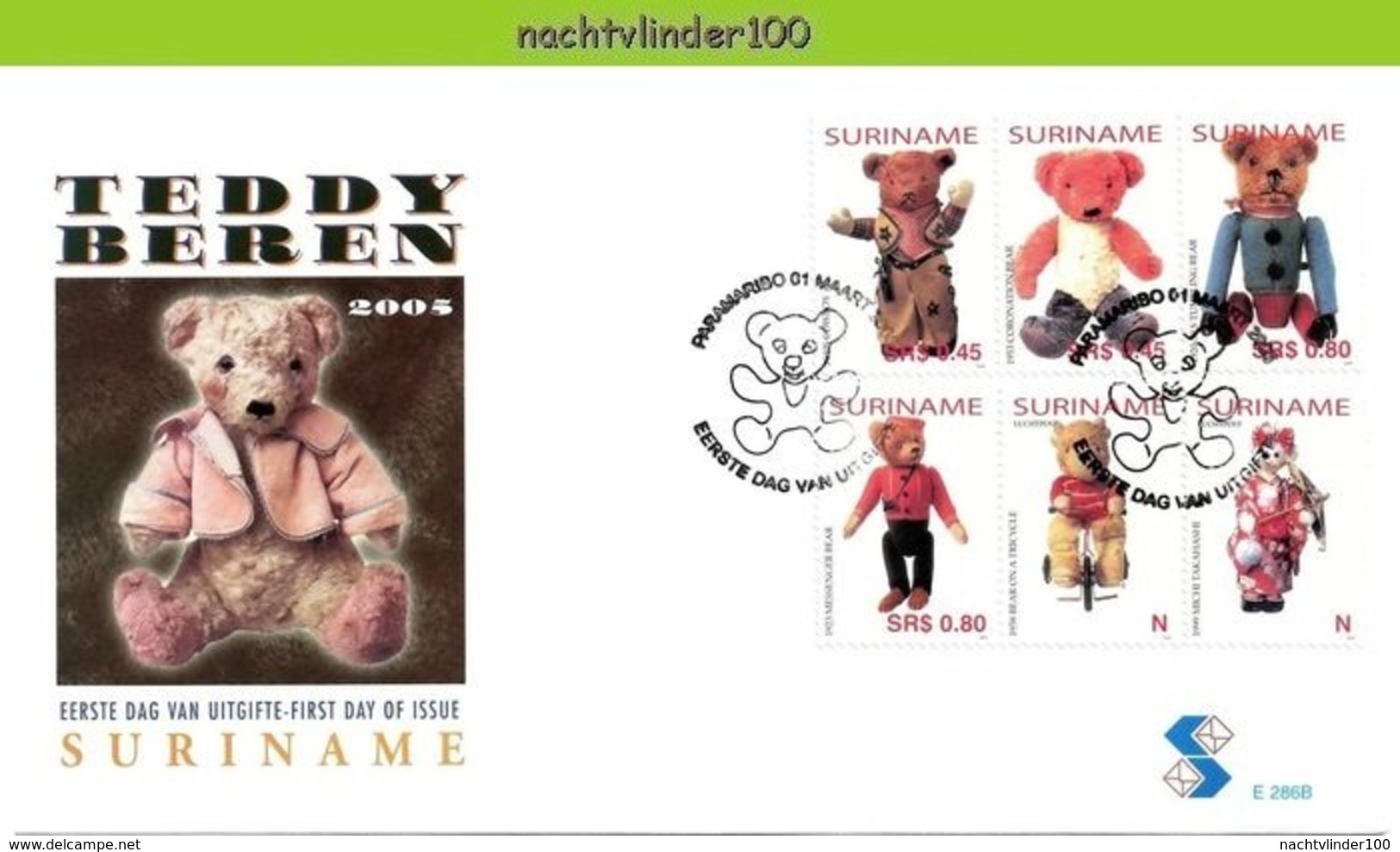 Nfm286A+Bfb SPEELGOED POPPEN TEDDYBEREN FIETS BICYCLE TEDDYBEARS TEDDYBÄREN DOLLS PUPPEN SURINAME 2005 FDC'S - Poppen