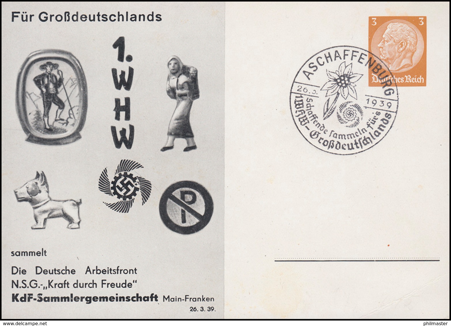 PP 122 KdF-Sammlergemeinschaft 1. WHW Hund Passender SSt ASCHAFFENBURG 26.3.1939 - Christentum