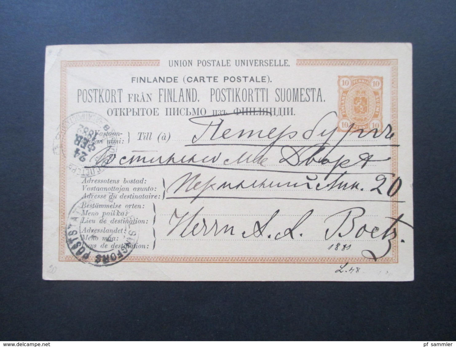 Finnland / Russland 1882 Ganzsache P 16 Mit 2 Stempeln Aus Dem Bedarf! - Lettres & Documents