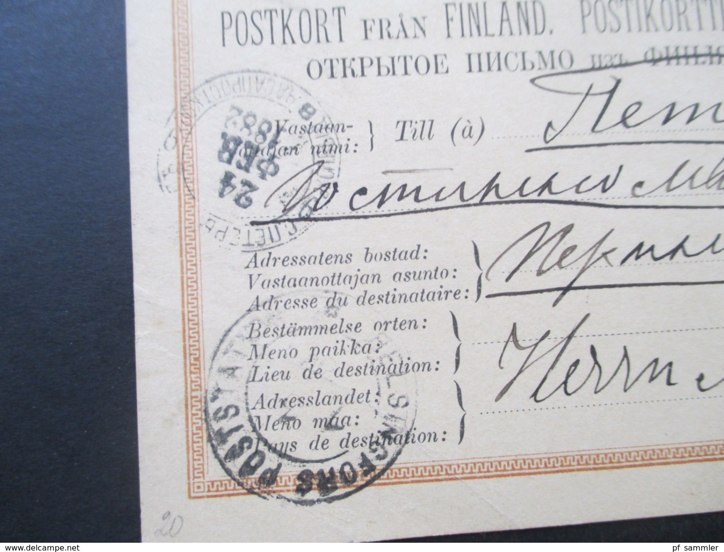 Finnland / Russland 1882 Ganzsache P 16 Mit 2 Stempeln Aus Dem Bedarf! - Covers & Documents