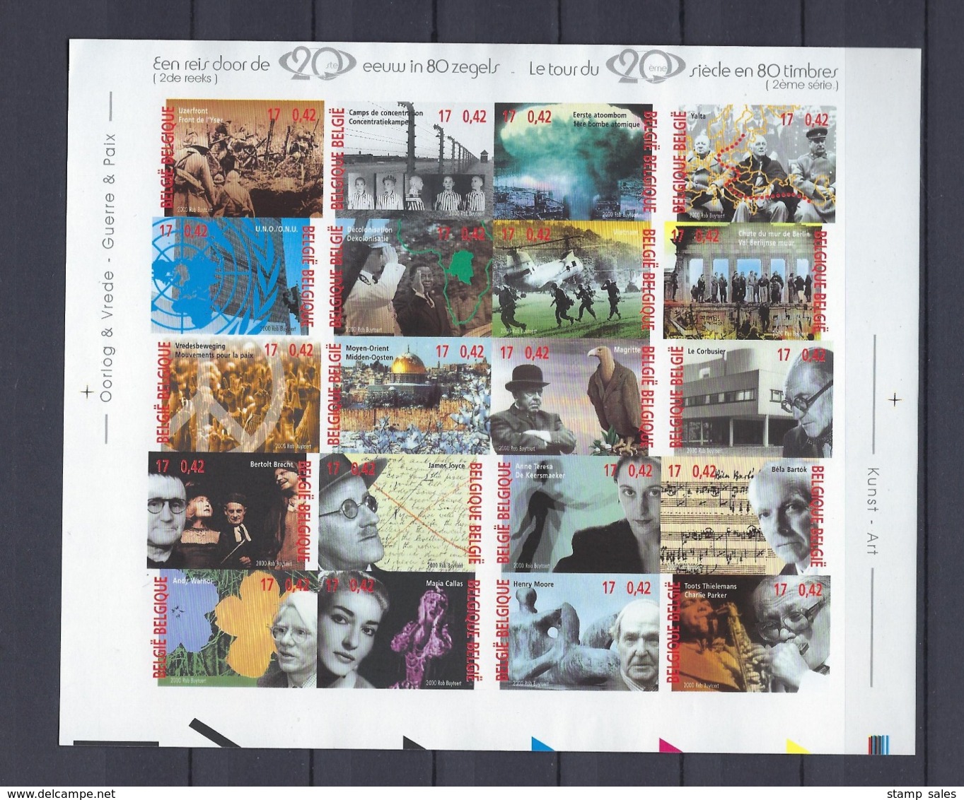 N°BL87ND (genummerd 257) MNH ** POSTFRIS ZONDER SCHARNIER COB € 100,00 SUPERBE - Otros & Sin Clasificación