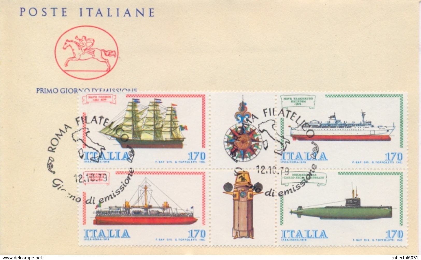 Italia Italy 1979 FDC CAVALLINO Costruzioni Navali Blocco Di 4 Con Etichette Shipbuilding Block Of 4 With Labels - Marittimi