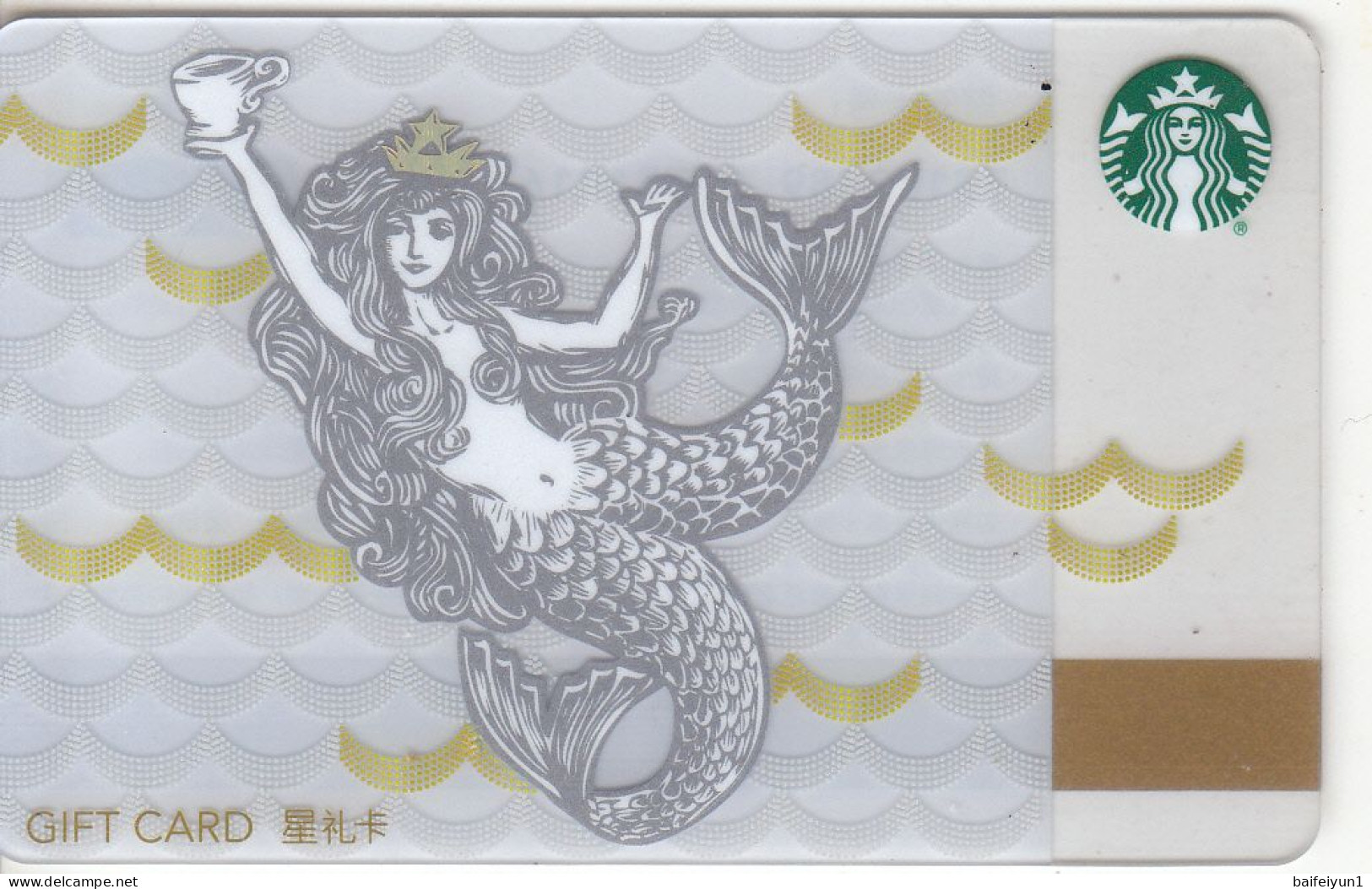 Starbucks 2019 China Anniversary White Classic Siren Gift Card Pin Covered RMB500 - Gift Cards