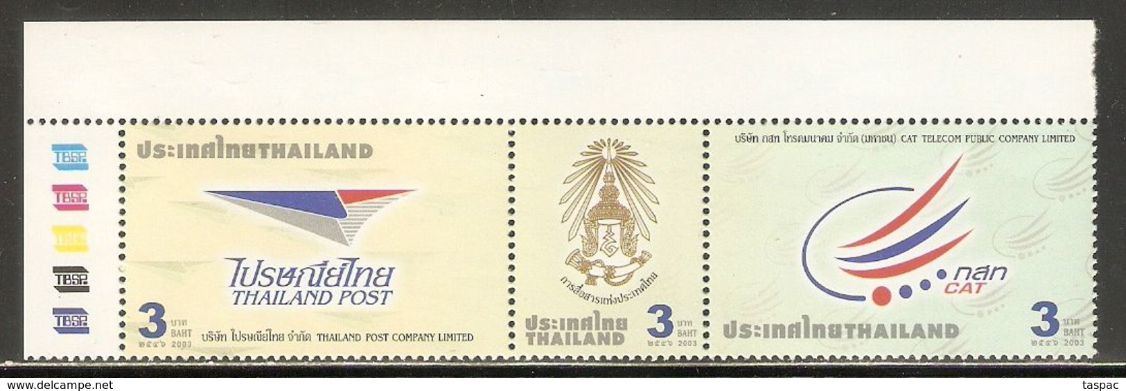 Thailand 2003 Mi# 2195-2197 ** MNH - Strip Of 3 - Communications Organization Emblems - Thaïlande