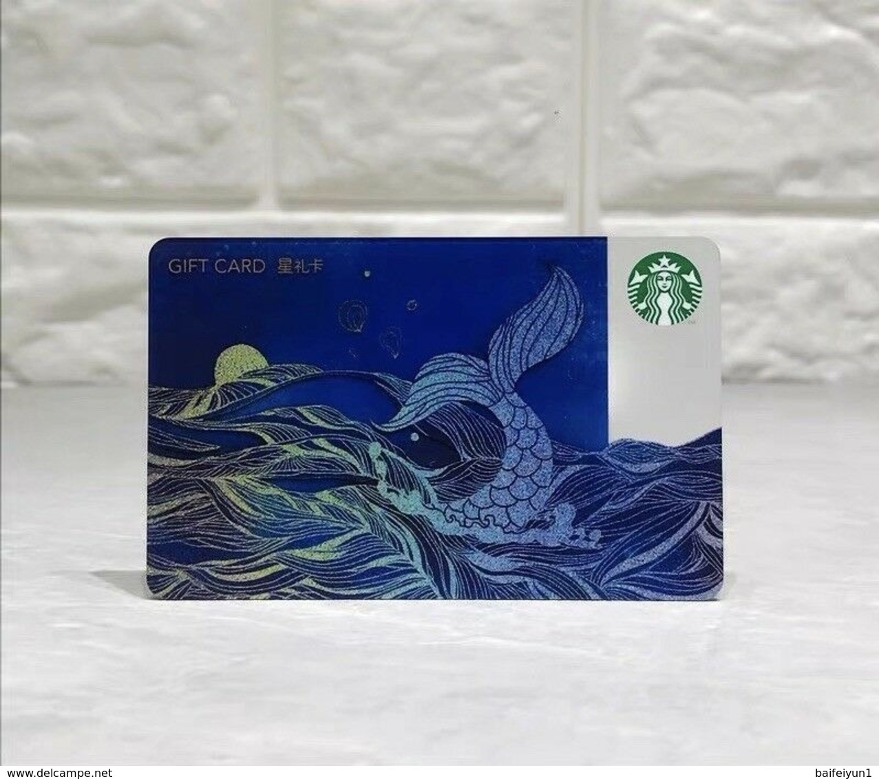 Starbucks 2019 China Siren Forward SR Kits Card Pin Uncovered - Collezioni