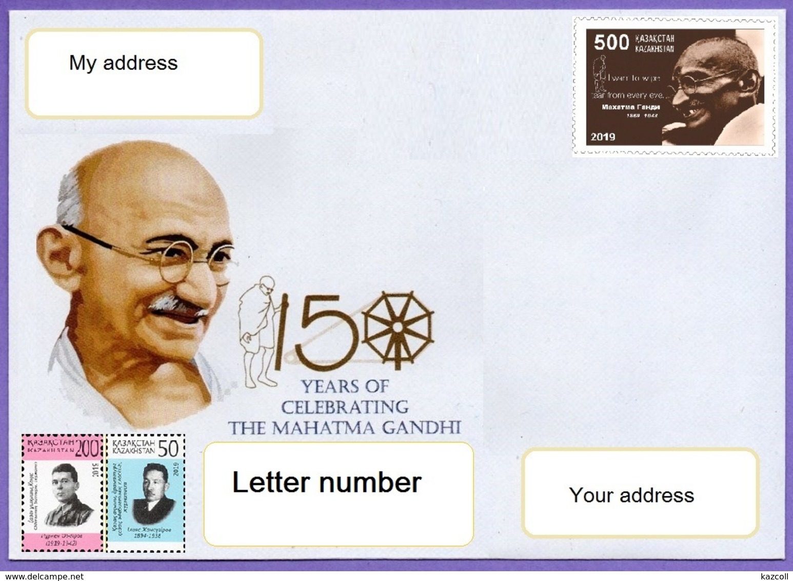 Kazakhstan 2019. A Letter To Your Address. Cover. 150 Anniversary Of Mahatma Gandhi. - Kazakhstan