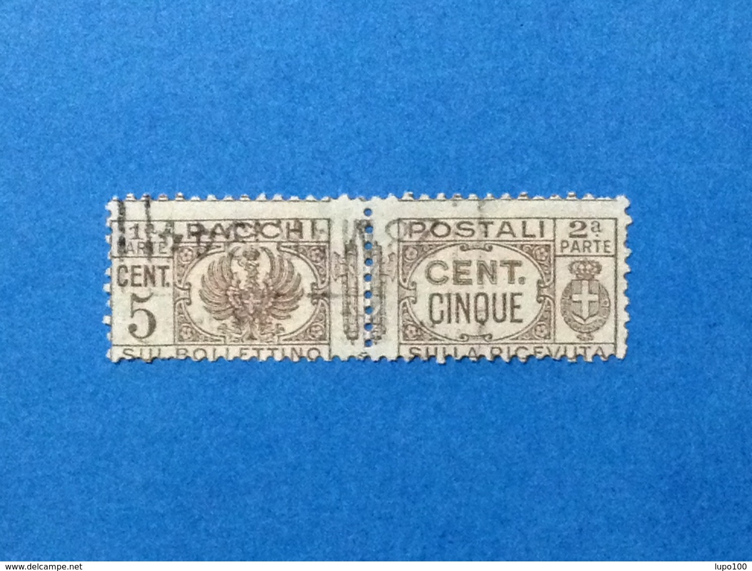 1927 ITALIA REGNO PACCHI POSTALI 5 CENT FRANCOBOLLO USATO STAMP USED VARIETA DENTELLATURA SPOSTATA IN BASSO - Paketmarken