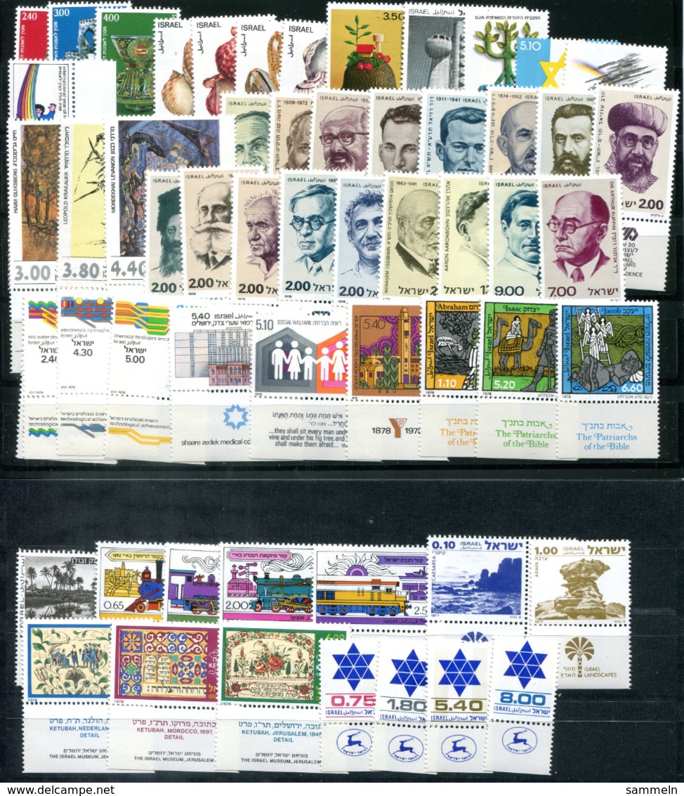 5301 - ISRAEL - Lot Mit Nur Postfrischen, Kompletten Ausgaben Mit TAB - Collections, Lots & Séries